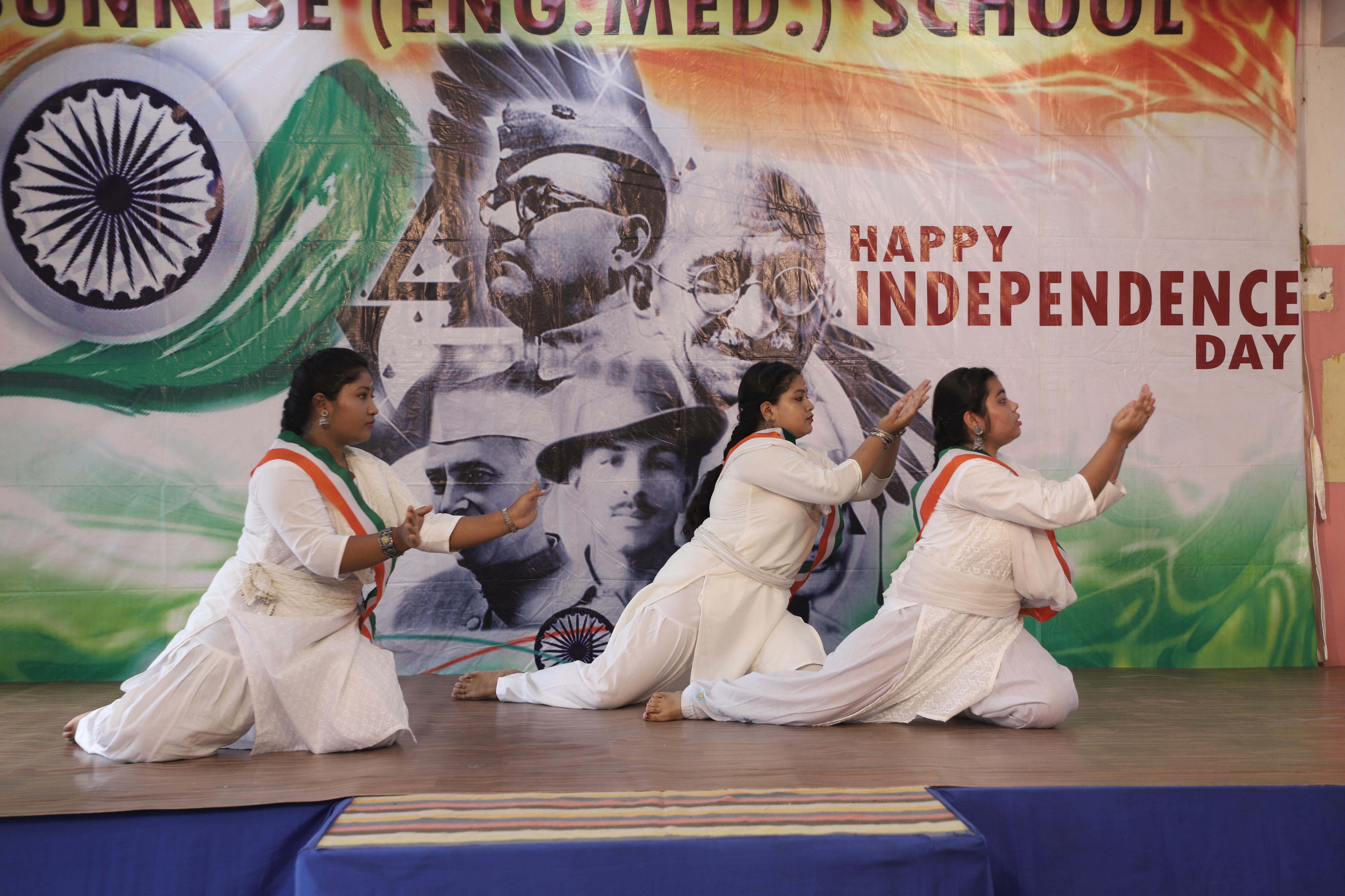 Independence Day Celebration