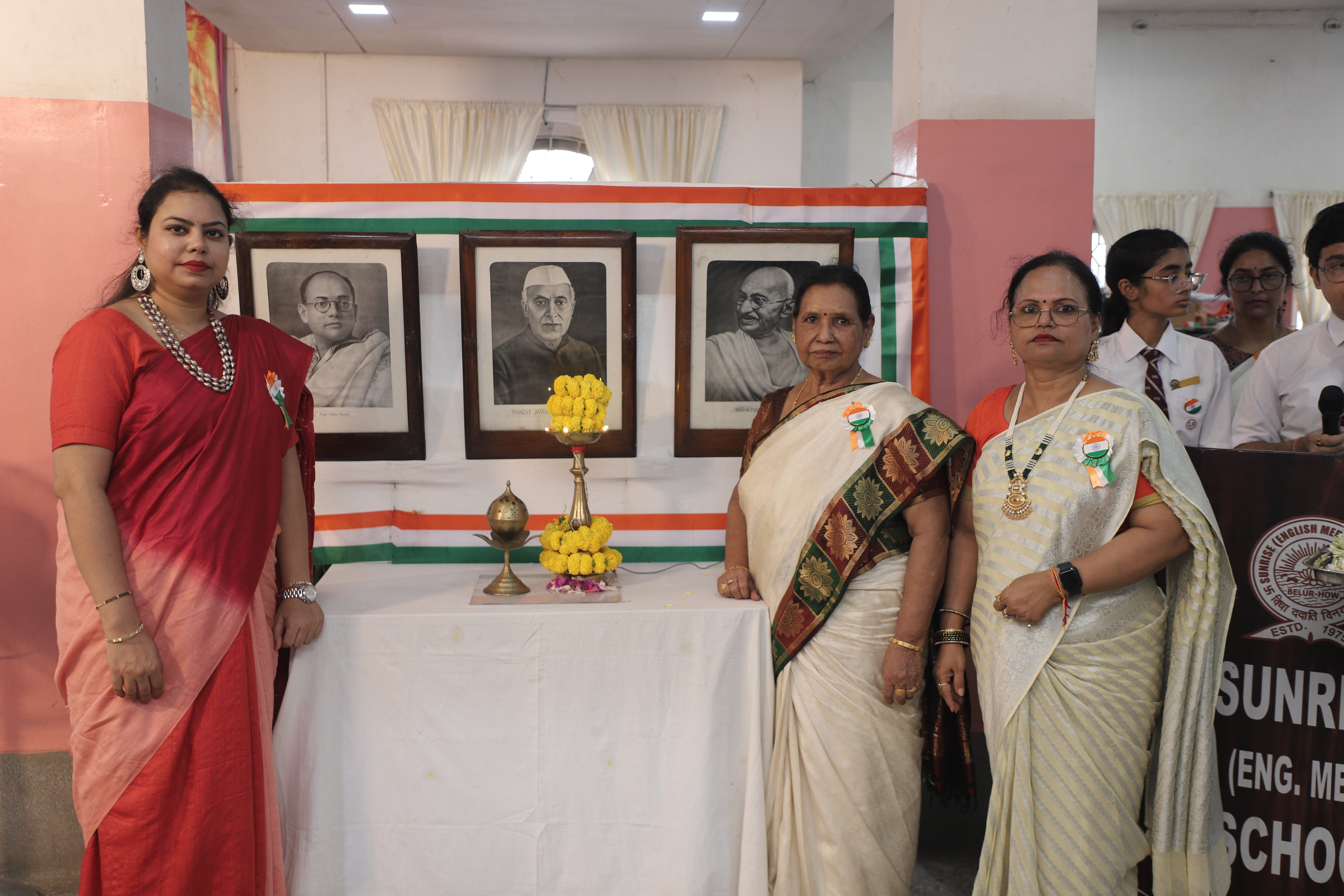 Independence Day Celebration