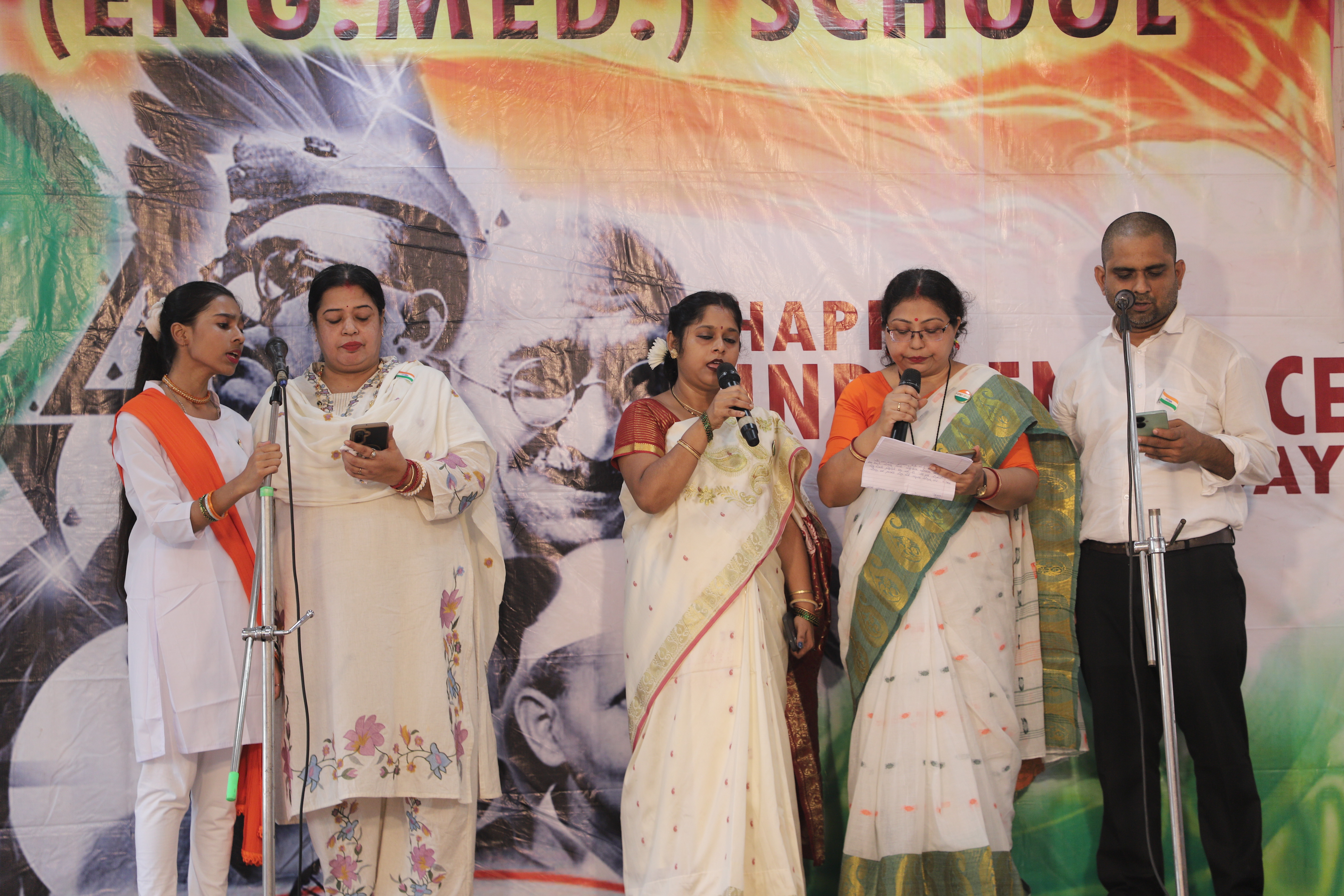 Independence Day Celebration