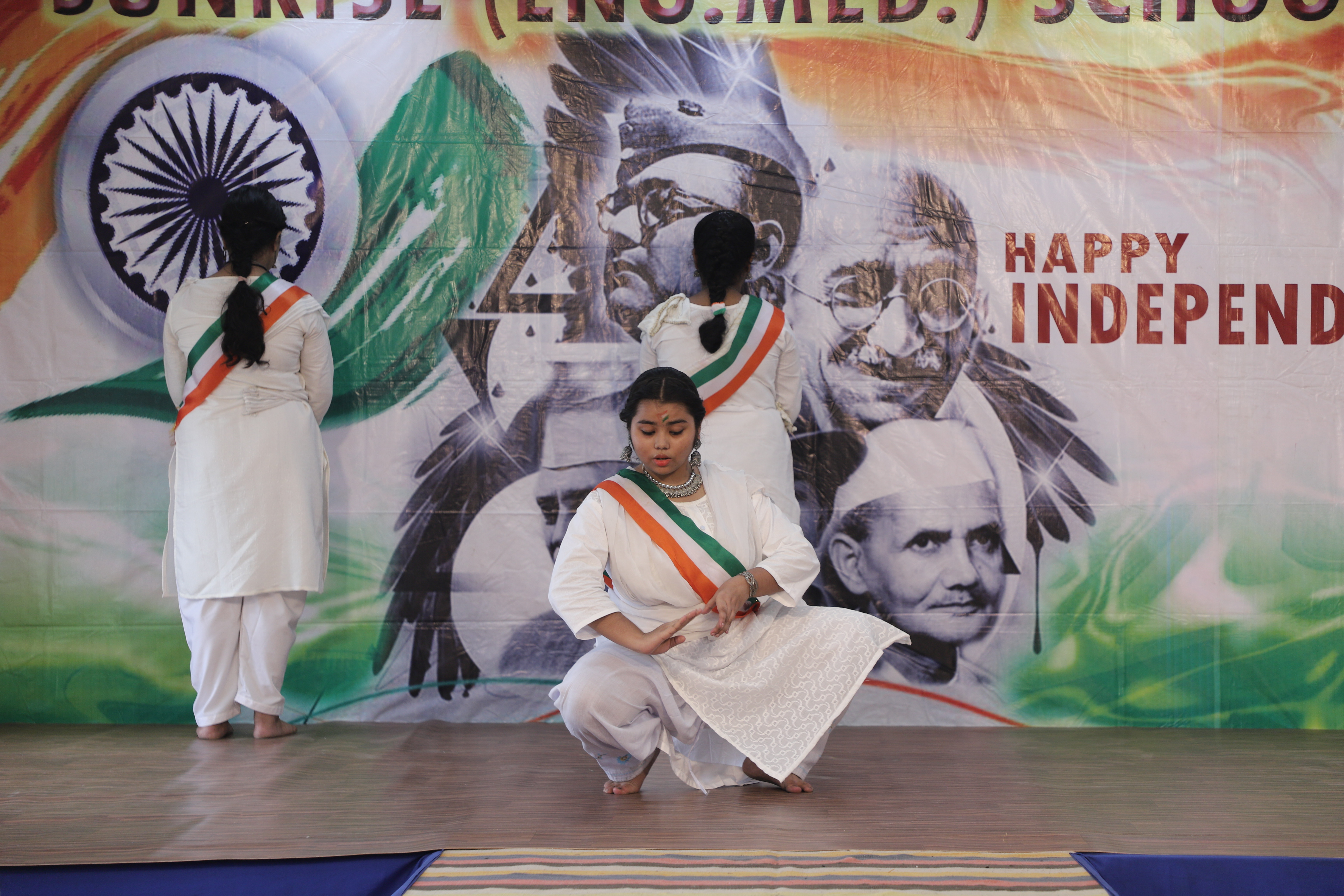 Independence Day Celebration