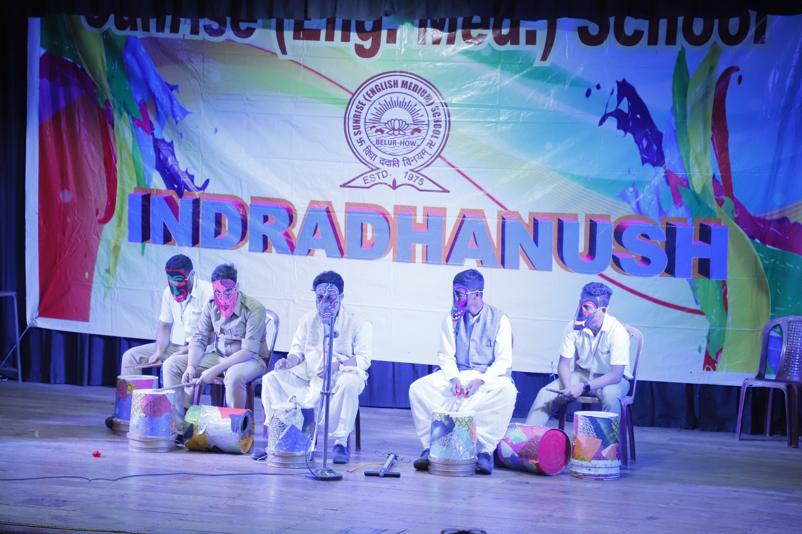 Indradhanush 2023