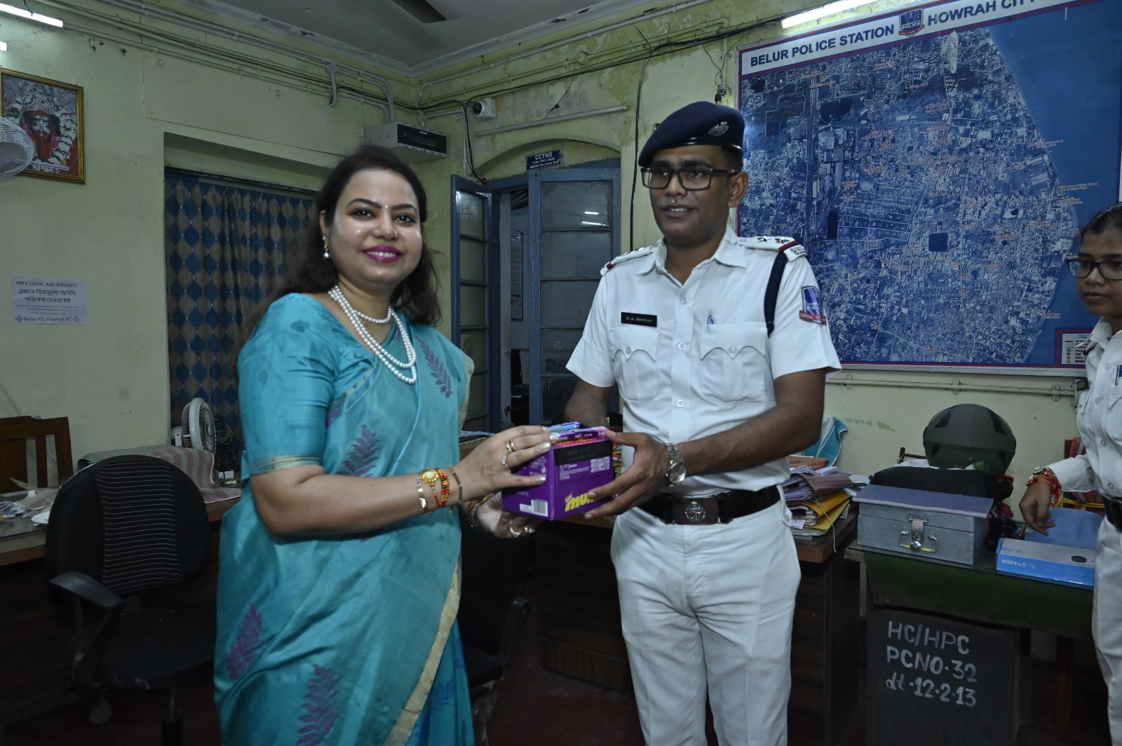 Raksha Bandhan Celebration